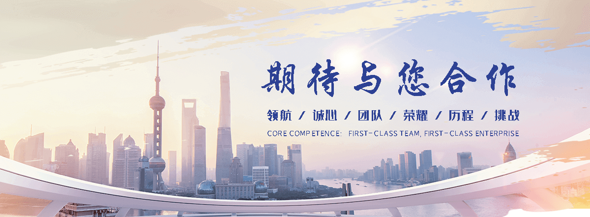 漯河河道绿化