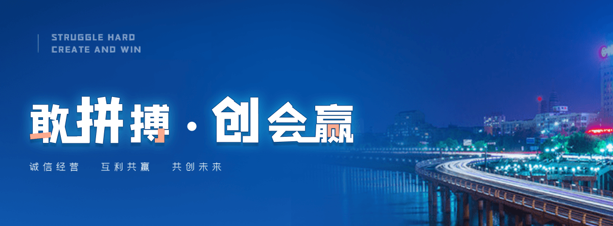 漯河水质净化
